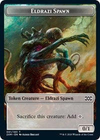 Eldrazi Spawn // Germ Double-sided Token [Double Masters Tokens]