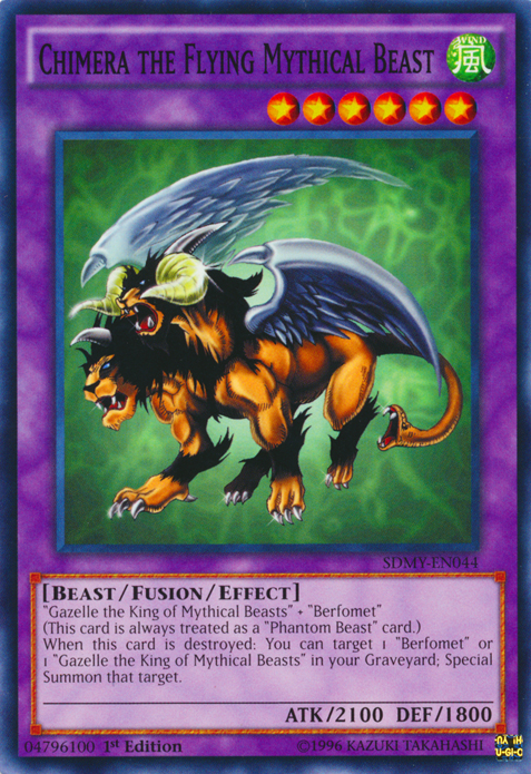 how to value your yugioh cards The Value of Yu-Gi-Oh! Cards  The Gamers Lodge