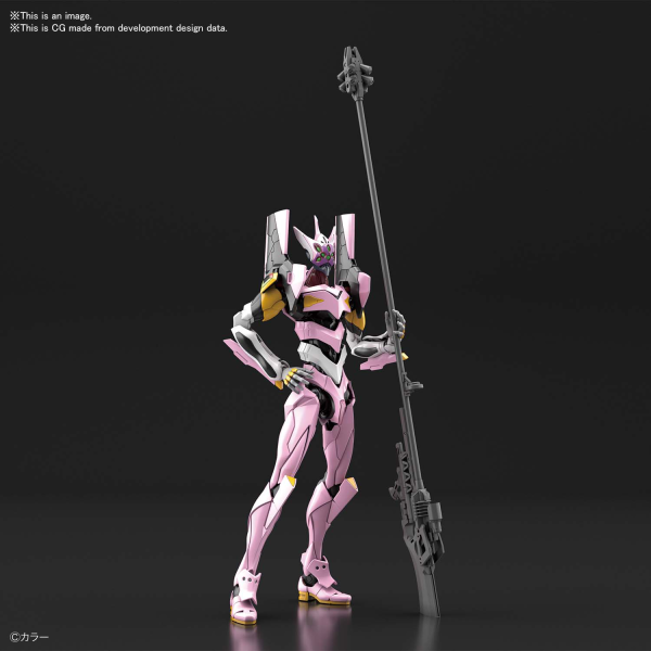 RG Multipurpose Humanoid Decisive Weapon, Artificial Human Evangelion Unit-08a