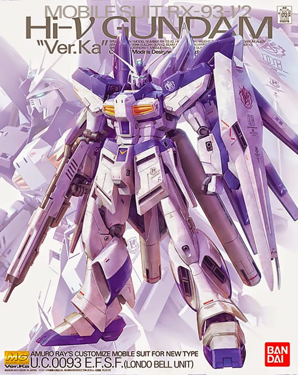 新品 MG 1/100 RX-93-ν2 Hi-ν ガンダム Ver.Ka③ MG 1/100 RX-93-ν2 Hi-ν Gundam (Ver Ka.)📷💥🔥 : r/Gunpla