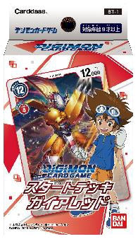Digimon TCG: Starter Deck Display - Gaia Red (6)