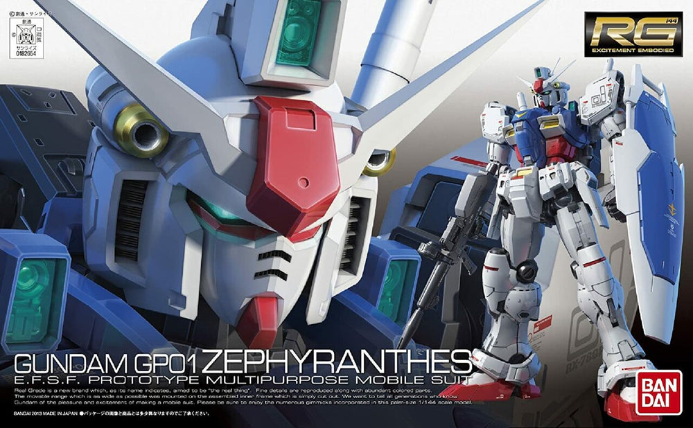 RG 1/144 #12 Gundam GP01 Zephyranthes