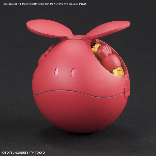 HAROPLA Haro Diva Red