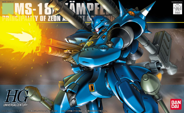 HGUC 1/144 #89 Kampfer