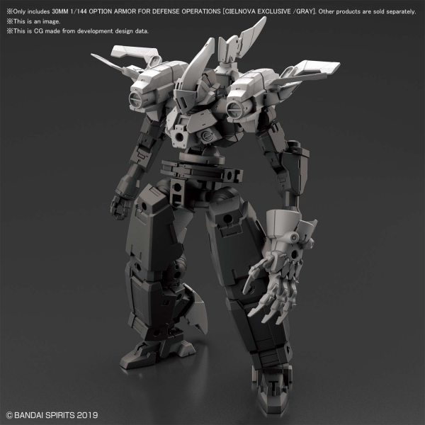 30MM 1/144 OPTION ARMOR FOR DEFENSE OPERATIONS [CIELNOVA EXCLUSIVE / GRAY]