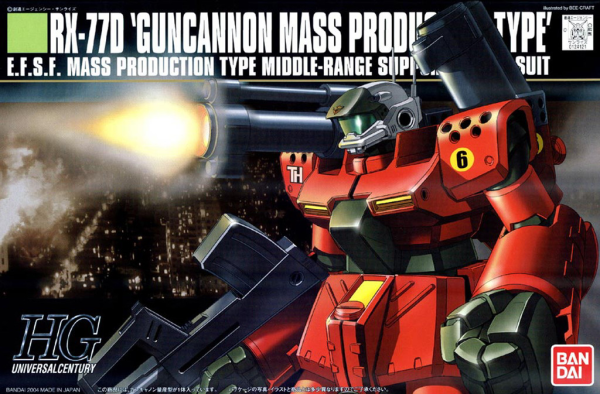 HGUC 1/144 #44 RX-77D Guncannon Mass production Type