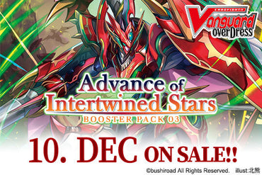 CARDFIGHT!! VANGUARD OverDress Booster Pack 03: Advance of Intertwined Stars Booster Box
