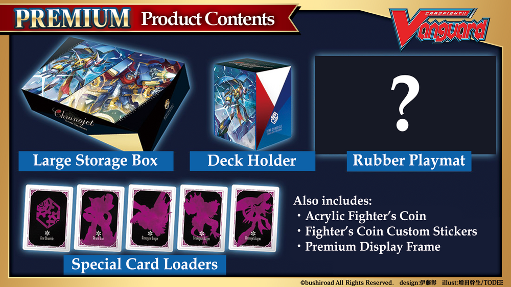 CardFight Vanguard: Chrnojet Stride Deckset Premium
