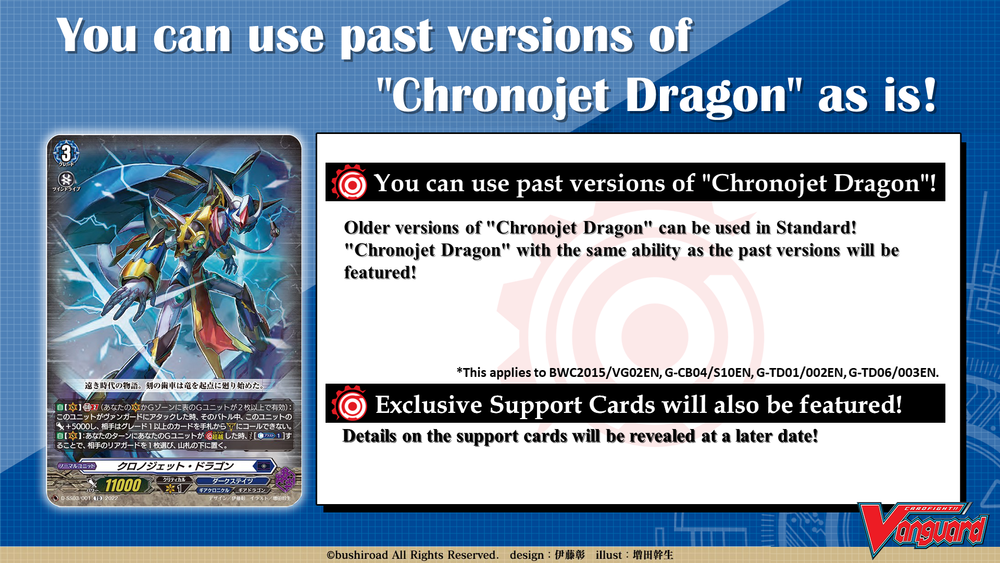 CardFight Vanguard: Chrnojet Stride Deckset
