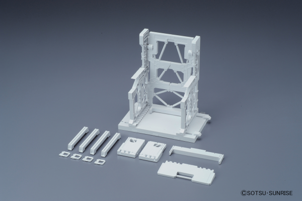 Builders Parts - System Base 001 (White)