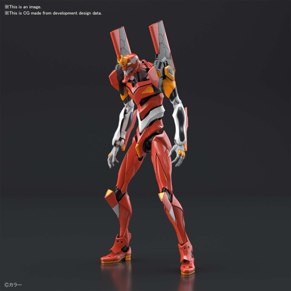 RG Multipurpose Humanoid Decisive Weapon, Artificial Human Evangelion Production Model-02