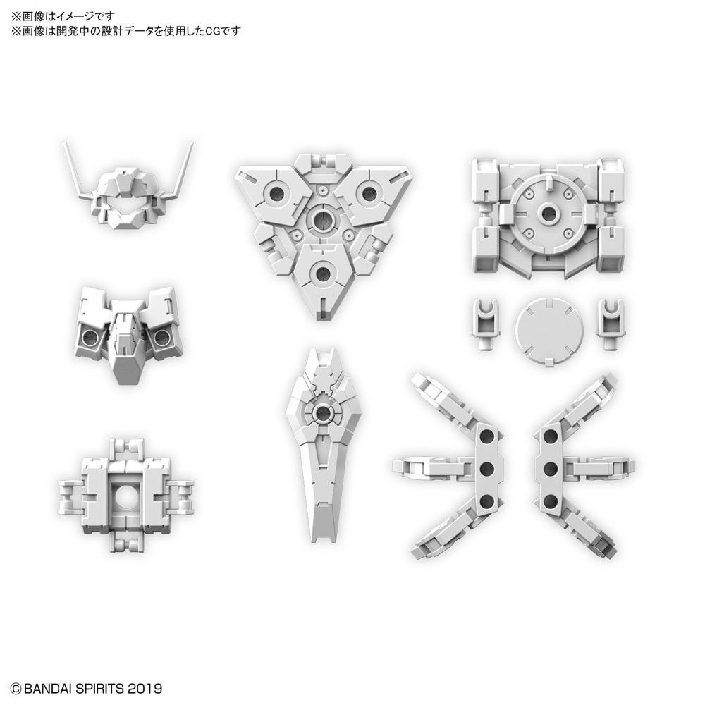 30MM 1/144 OPTION ARMOR FOR COMMANDER [RABIOT EXCLUSIVE / WHITE]