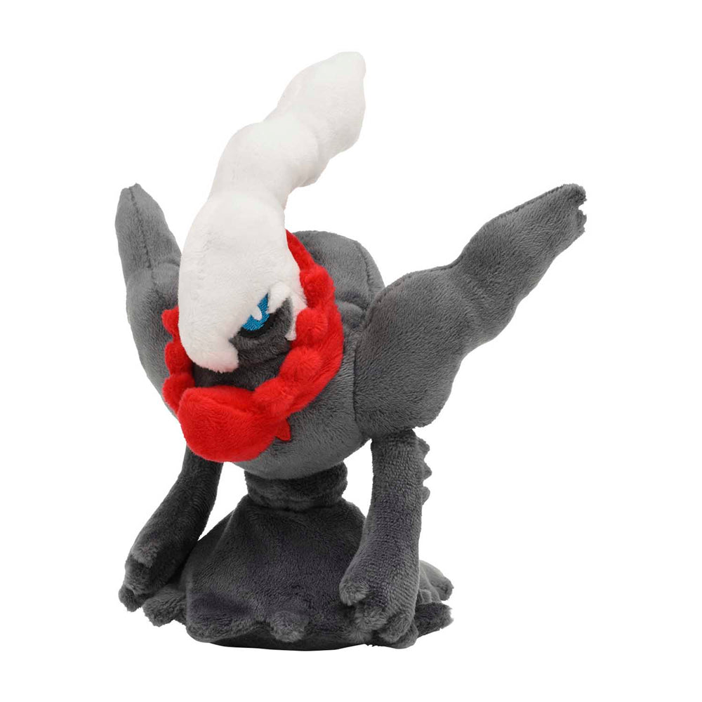 Darkrai Sitting Cuties Plush - 7 ½ In.