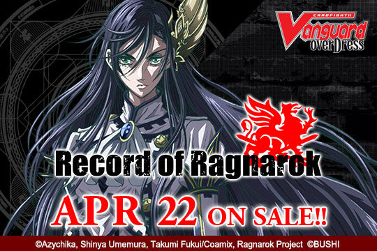Cardfight Vanguard Overdress Title Booster Pack 2 Record Of Ragnarok