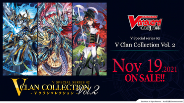 Cardfight Vanguard V Clan Collection Vol. 2