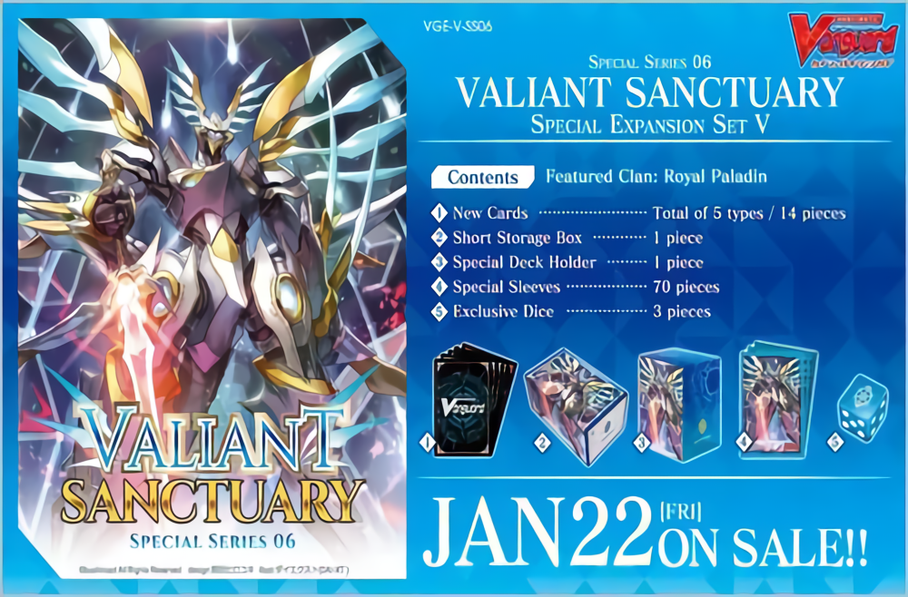 Cardfigth Vanguard! Special Series 06: Valiant Sanctuary