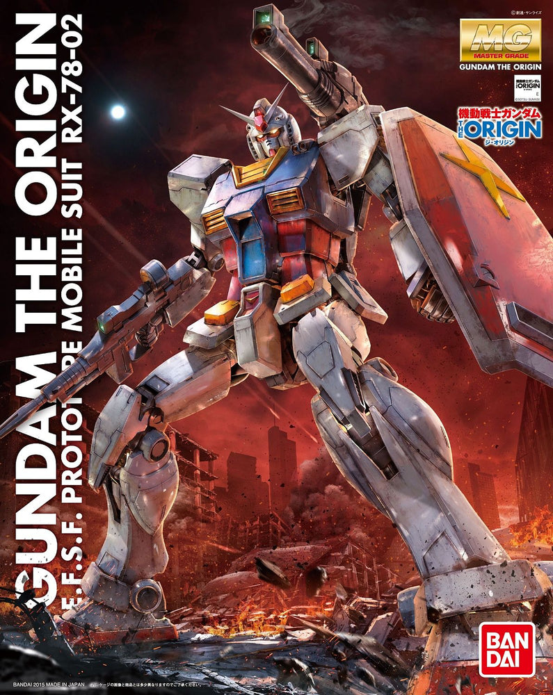MG 1/100 RX-78 Gundam