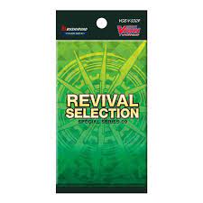 Copy of Cardfight!! Vanguard Special Series 09: REVIVAL SELECTION Booster Pack