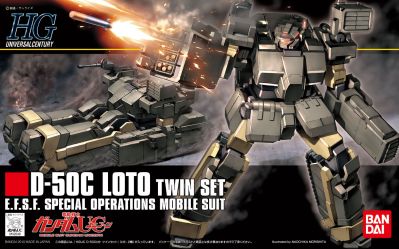 HGUC D-50C LOTO TWIN SET