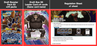 Dragon Ball Super Draft Box 6: Giant Force (Pre Order) 11/13/2020