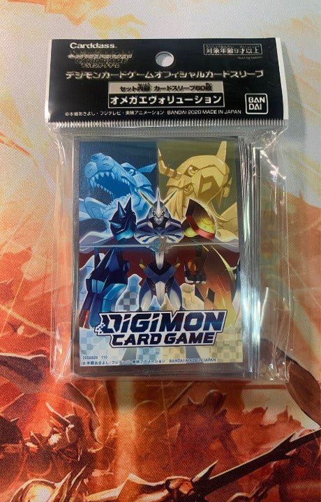 Digimon Sleeves