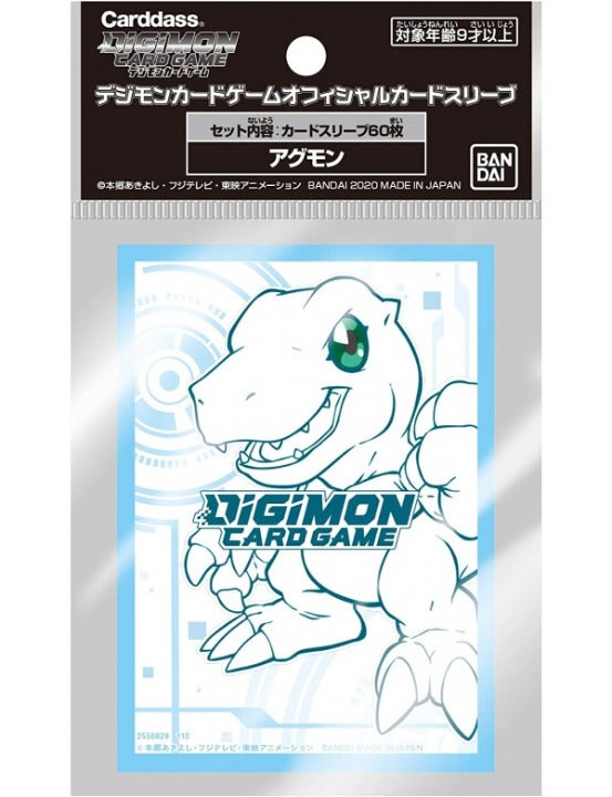 Digimon Sleeves
