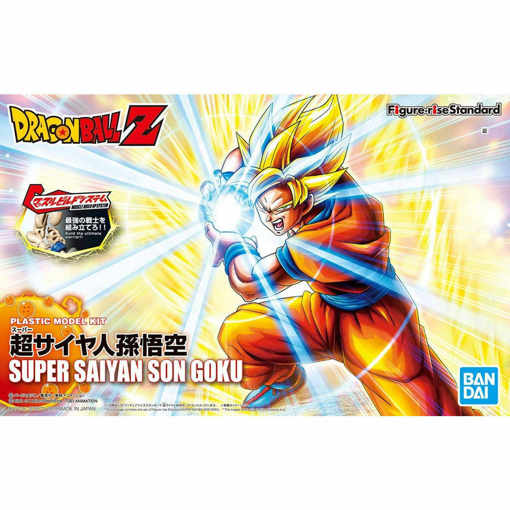 Figure-rise Standard SUPER SAIYAN VEGETTO (PKG RENEWAL)