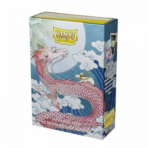 Dragon Shield: (60 Japanese size) Water Rabbit 2023 Art Sleeves