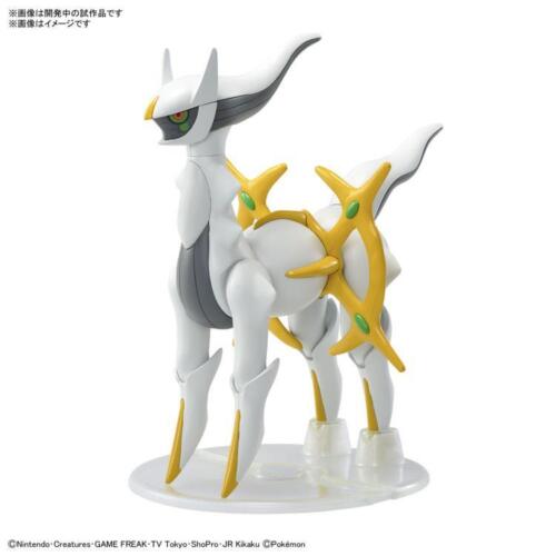Pokemon Model Kit ARCEUS