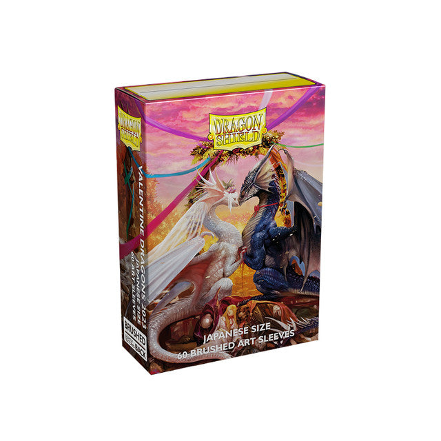 Dragon Shield: (60 Japanese size) Brushed Valentine 2023 Art Sleeves